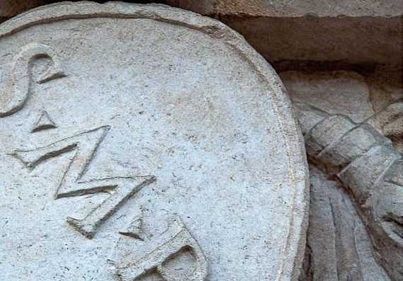 “Intervista su Sulmona” di Raffaele Giannantonio e Maria Antonietta Spadorci: la presentazione