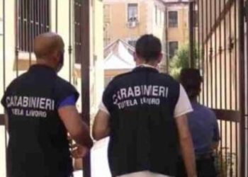 Reddito di cittadinanza ottenuto con false dichiarazioni, denunciate 7 persone