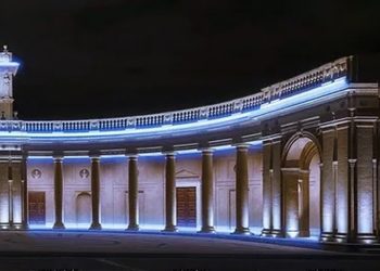 Premio Nazionale per l’Innovazione, le migliori idee di impresa hi-tech nate dalla ricerca accademica