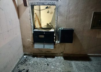 Paura nella notte, esplode bancomat a Corfinio: ladri in fuga con 27mila euro