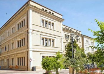 A Città Sant’Angelo arriva il bonus per iscriversi all’Istituto Superiore Bertrando Spaventa
