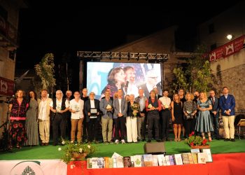 Pubblicato bando per il Premio Nazionale di letteratura naturalistica “Parco Majella”: 26a edizione  