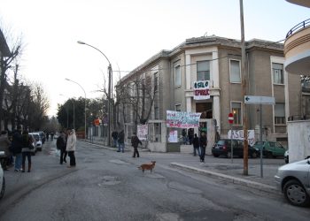 Movida violenta e disagio giovanile all’Aquila, l’ex asilo occupato “diventi uno spazio aperto”