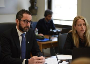 Avviso pubblico per incarico direttore anestesia ospedale Vasto, se ne parla in commissione