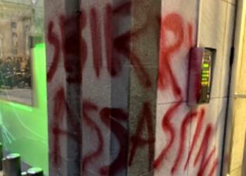 Anarchici, Unarma: “Escalation di violenza, il Governo non rimanga a guardare”