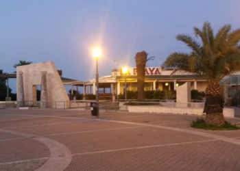 Tutto pronto per il quarto incontro dei “Gelati Letterari” agli Stati Generali