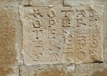 San Pietro ad Oratorium: Monachesimo, spiritualità, e luoghi di culto e le testimonianze in Abruzzo