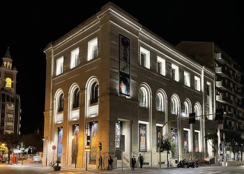 Torna il Forum “Futuro, ragione, arte” all’Imago Museum di Pescara