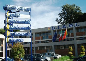 Assunzione in standby per gli ex dipendenti Ciapi, mancanza nella legge che attribuisce a Fira le funzioni dell’ente