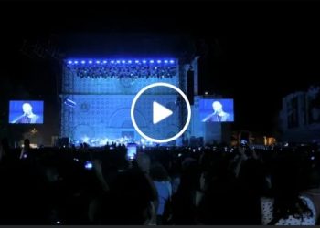 Capitale Italiana della cultura 2026: ecco il video a supporto della candidatura dell’Aquila