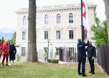 Giornata mondiale Croce Rossa: donata al Consiglio regionale la bandiera dell’organizzazione