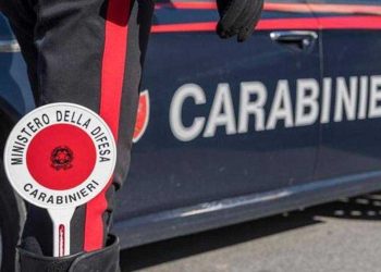 Concorso allievi carabinieri, iniziate le procedure di selezione: ecco come presentare la domanda