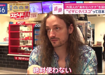 La pasta al ketchup? Un curioso incontro tra Giappone e cucina italiana con Edoardo Sferrella