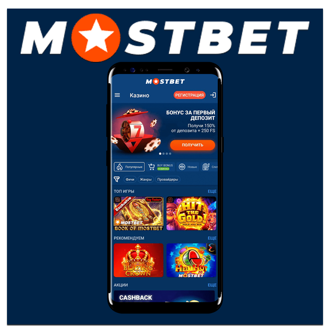 Best Online Casino Welcome - A Comprehensive Guide Best Online Casino Welcome - A Comprehensive Guide