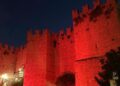 Rosso come il coraggio: monumenti e palazzi illuminati per la lotta alla Sclerosi Multipla